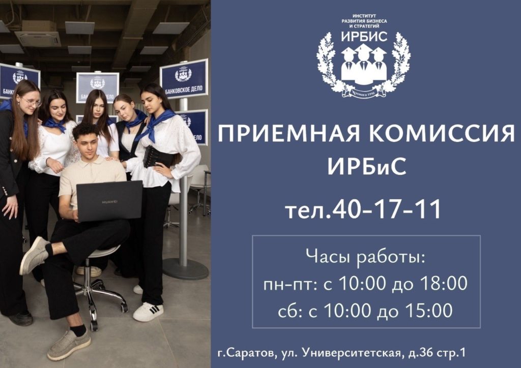 Фото ВКонтакте