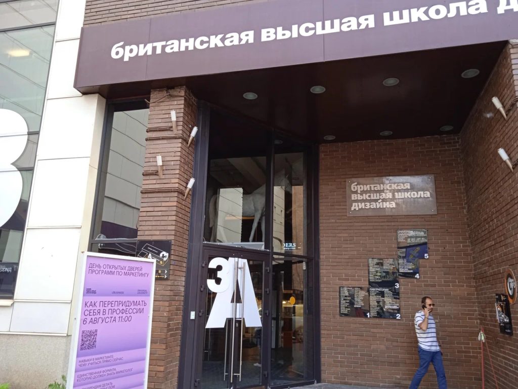Фото ВКонтакте